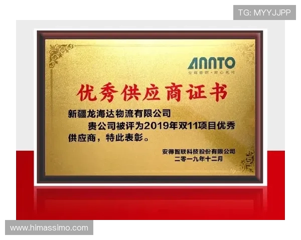 凯发集团下载官网网址官方入口地址,确保每位用户都能顺利下载安装包 凯发集团下载官网网址官方入口地址,确保每位用户都能顺利下载安装包