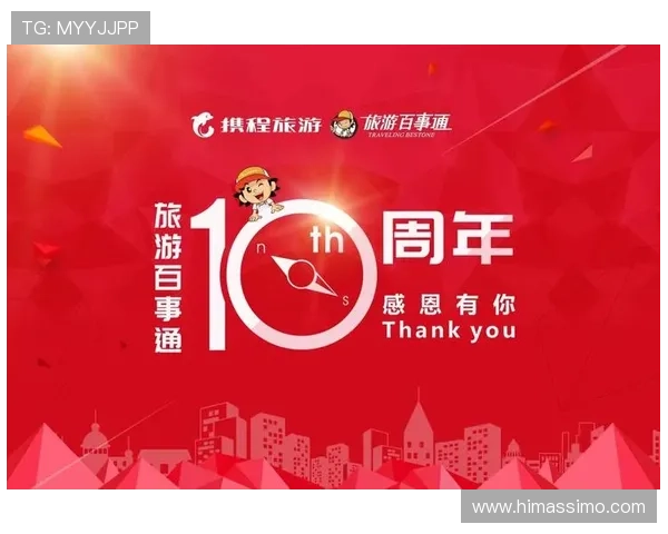 凯发集团客户端下载免费下载安装,安全稳定的娱乐平台等你来体验 凯发集团客户端下载免费下载安装,安全稳定的娱乐平台等你来体验