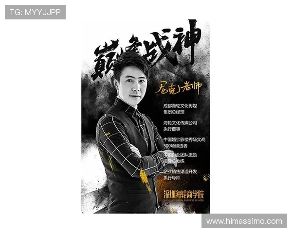 凯发集团简介资料：管理团队介绍与企业社会责任实践情况