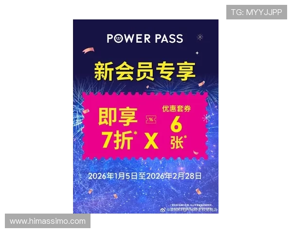 AG国际：多元化的优惠活动让新老用户尽享丰富福利