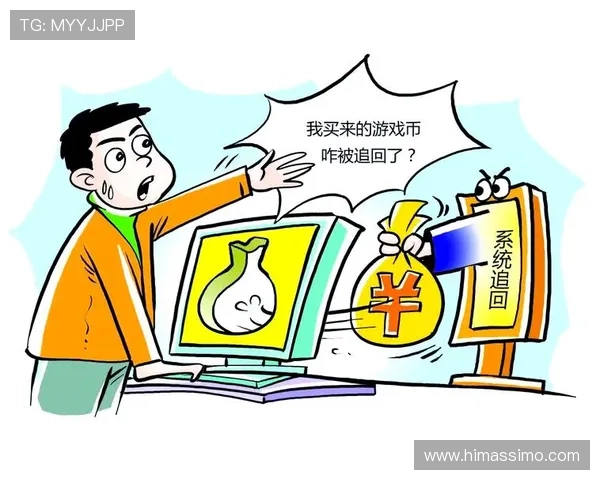 AG现金游戏中常见的骗局防范措施,保障玩家资金安全的实用指南