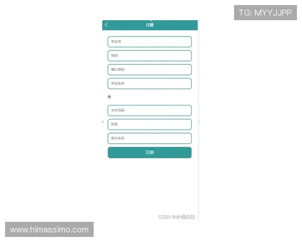 od真人会员登录常见问题及解决方案，助您轻松应对登录困难