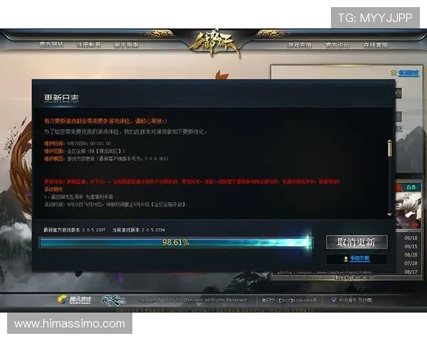 凯发电游官网最新登录入口，安全稳定保障玩家游戏体验