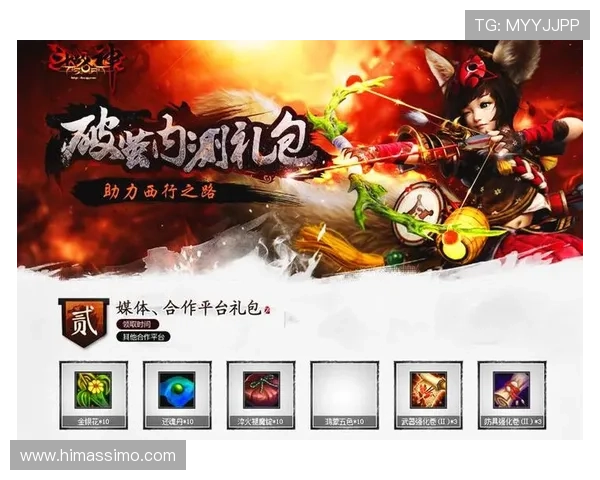 币游国际网址登陆ag最新优惠活动，助力玩家提升游戏体验与收益