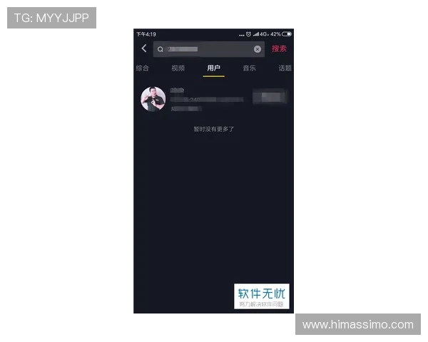 安全保障升级，PA旗舰厅中国官网保障用户资金与信息安全措施