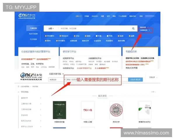 解密凯发首页地址,教你识别真假网址的实用技巧 解密凯发首页地址,教你识别真假网址的实用技巧