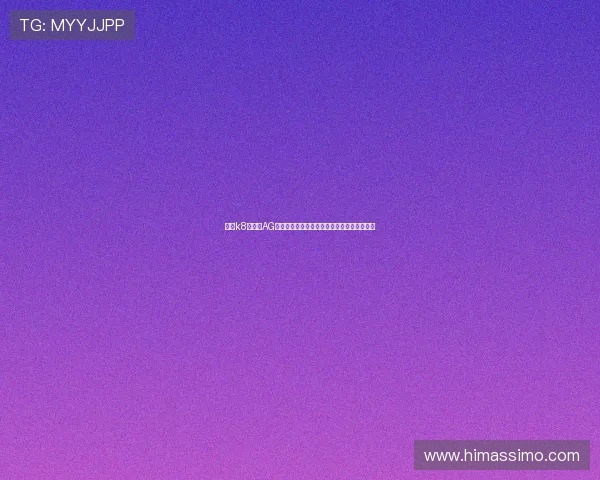 凯发k8旗舰厅AG：丰富的游戏种类涵盖体育、棋牌和电子娱乐