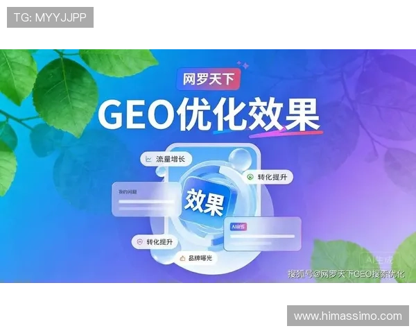 凯发在线注册平台官网登录：优化登录体验的实用技巧分享