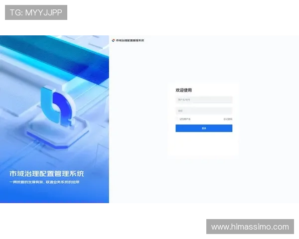 凯发官网登录:官方平台提供的多种登录方式介绍