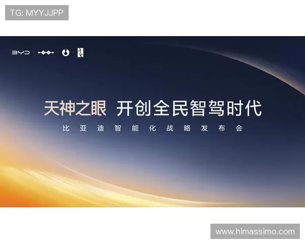k8凯发中国天生赢家·一触即发:打造属于你的专属电竞王者之路 k8凯发中国天生赢家·一触即发:打造属于你的专属电竞王者之路