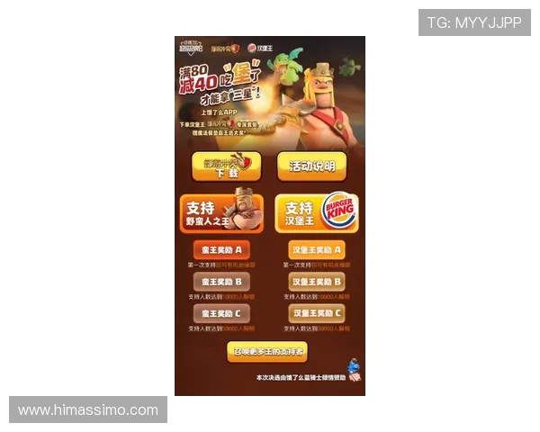 凯发天生赢家一触即发首页最新消息助你掌握赛事资讯与玩家互动内容