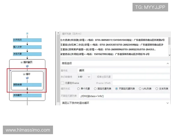 凯发真人版全站登录新手入门必备操作流程详解