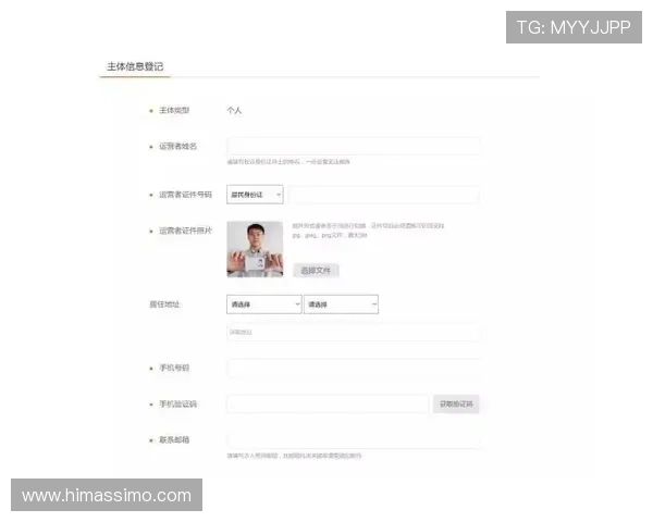 凯发网娱乐官方网站的注册流程详解及新手玩家必读的使用技巧 凯发网娱乐官方网站的注册流程详解及新手玩家必读的使用技巧