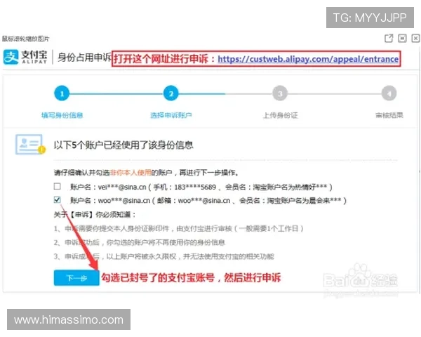 凯发网网站会员注册流程优化指南提升注册效率的实用技巧