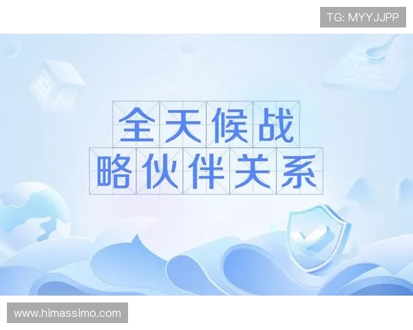 凯发集团官网客户服务与支持体系,提供全天候专业帮助确保用户满意度