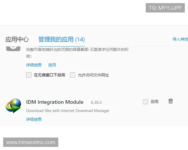 如何应对凯发网投会员登录失败的问题及快速修复技巧