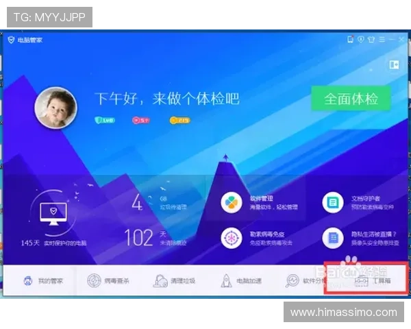遇到凯发电脑版官网登录不上怎么办,详细步骤教你快速排查与解决 遇到凯发电脑版官网登录不上怎么办,详细步骤教你快速排查与解决
