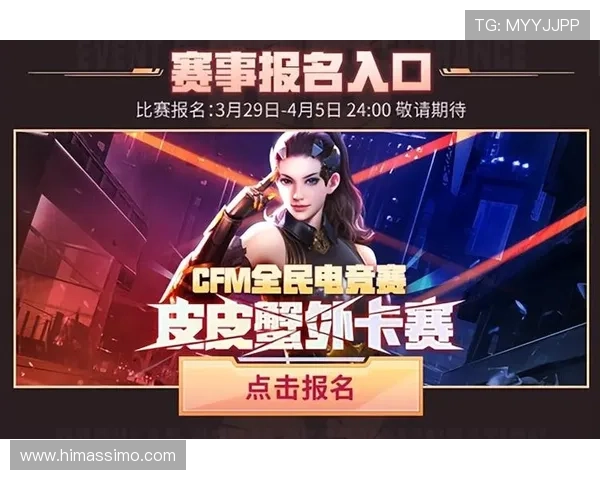 凯发直营游戏最新优惠活动不断推出助力玩家轻松赢取丰厚奖励