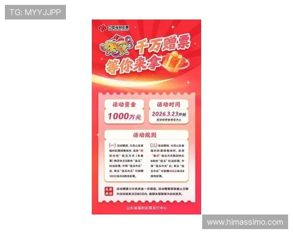 k8娱乐官方最新优惠活动及福利礼包领取详细指南